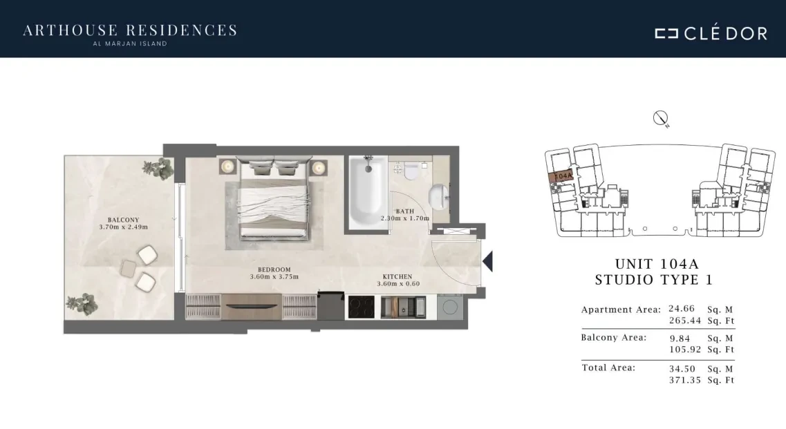 Arthouse Residences Unit 104A studio Type 1 floor plan, 371.35 sq ft