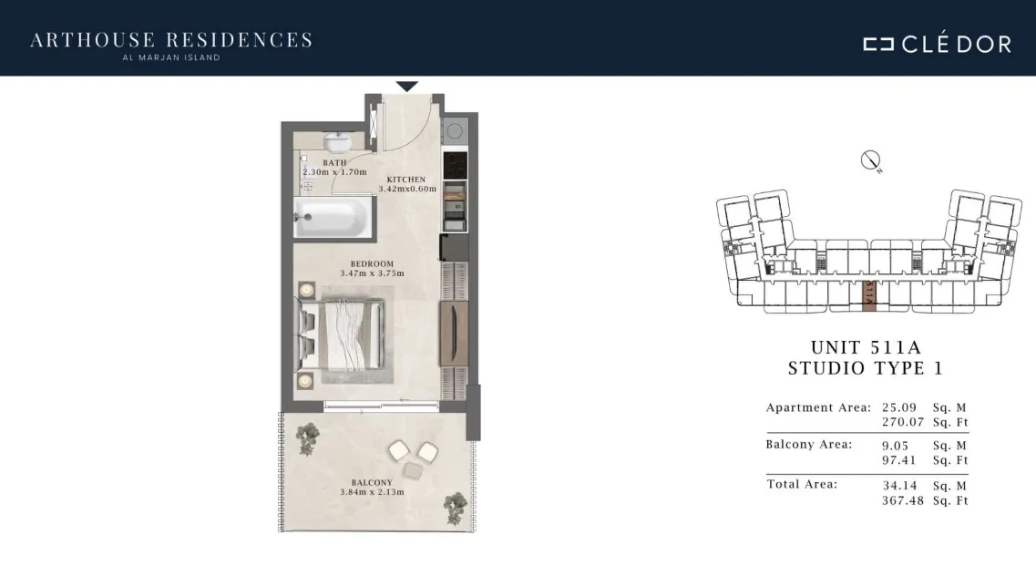 Arthouse Residences Unit 511A studio Type 1 floor plan, 367.48 sq ft