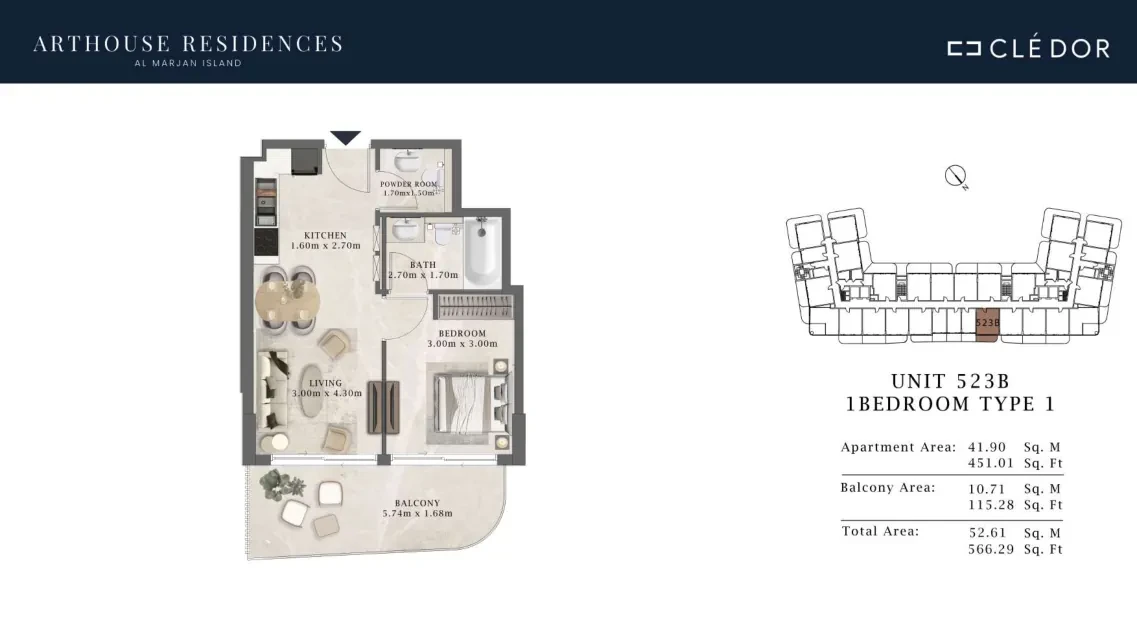 Arthouse Residences Unit 523B 1 bedroom Type 1 floor plan, 566.29 sq ft
