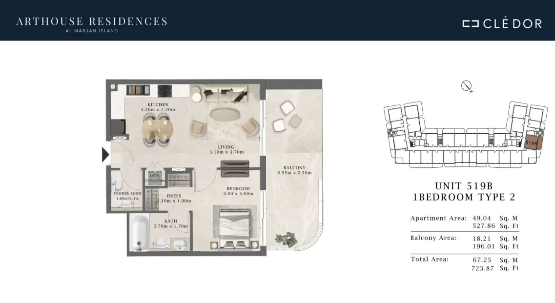 Arthouse Residences Unit 519B 1 bedroom Type 2 floor plan, 723.87 sq ft