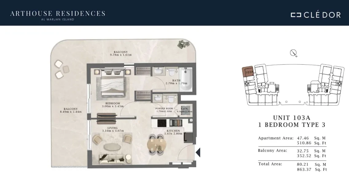 Arthouse Residences Unit 103A 1 bedroom Type 3 floor plan, 863.37 sq ft