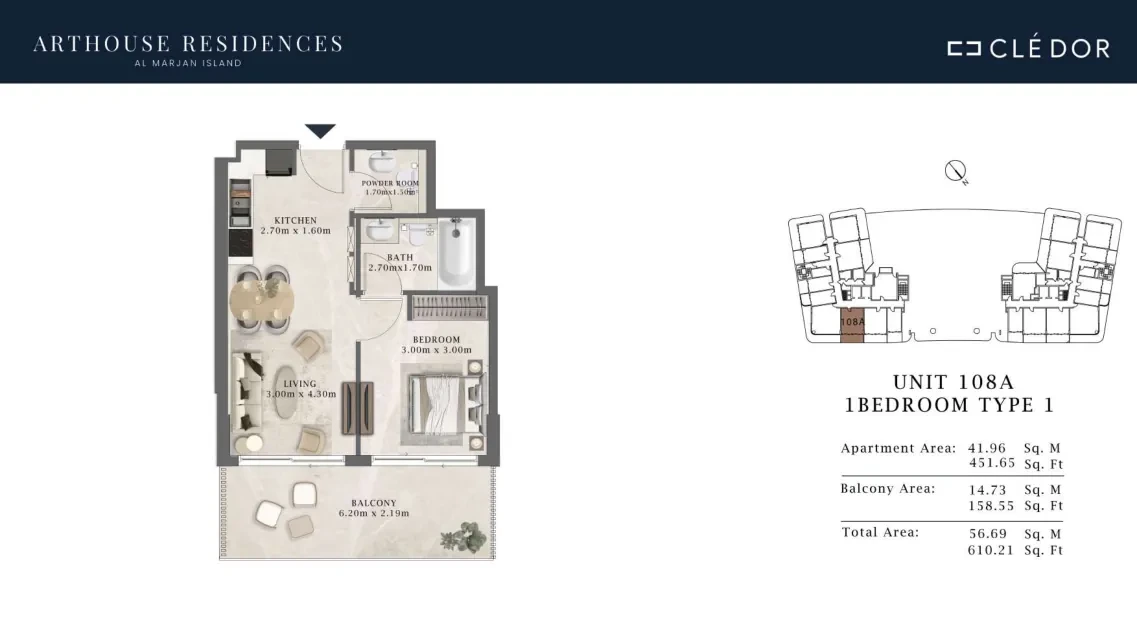 Arthouse Residences Unit 108A 1 bedroom Type 1 floor plan, 610.21 sq ft