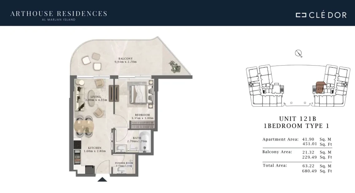 Arthouse Residences Unit 121B 1 bedroom Type 1 floor plan, 680.49 sq ft