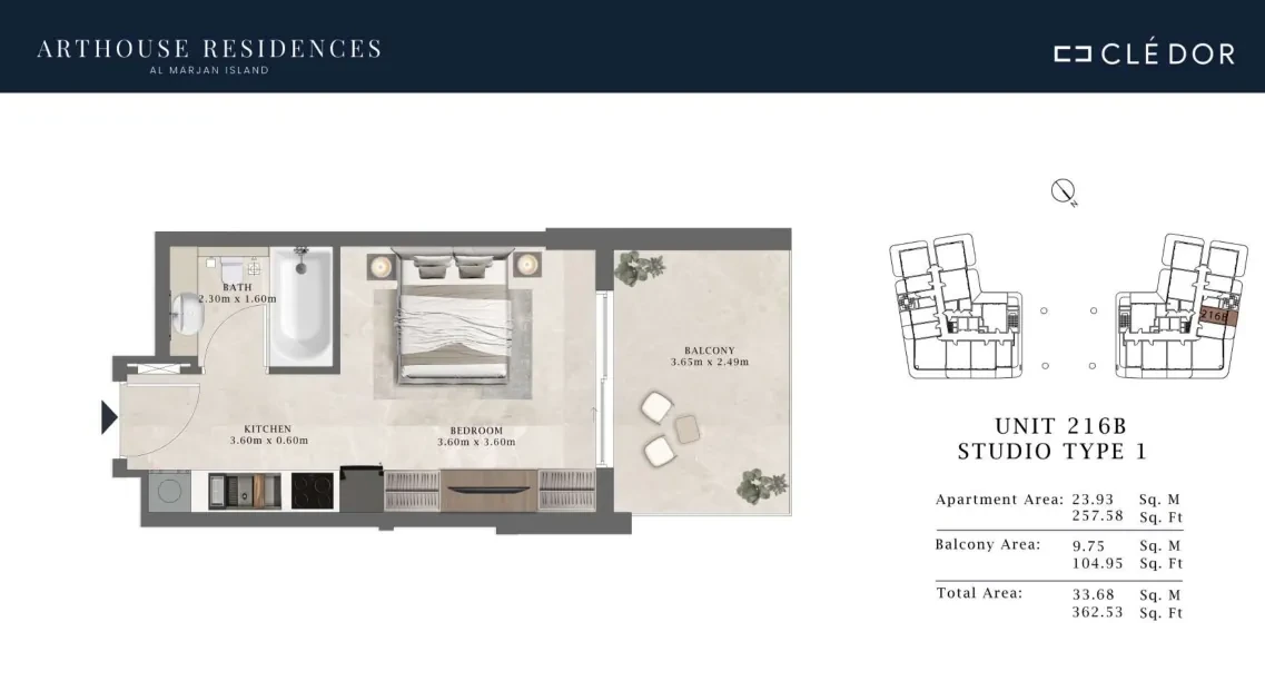 Arthouse Residences Unit 216B studio Type 1 floor plan, 362.53 sq ft