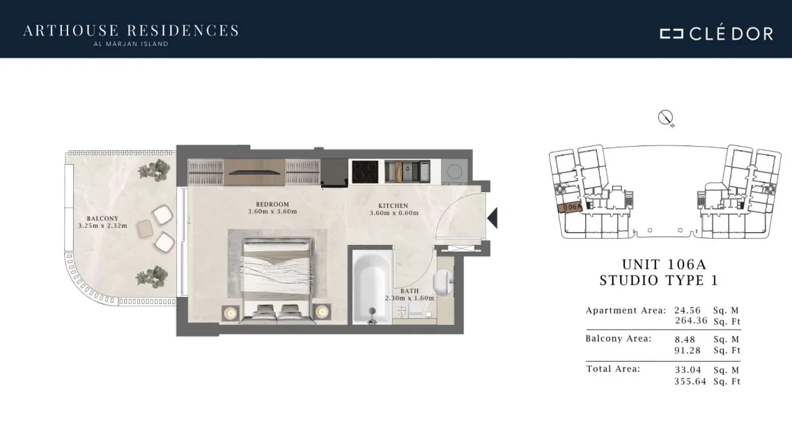 Arthouse Residences Unit 106A studio Type 1 floor plan, 355.64 sq ft