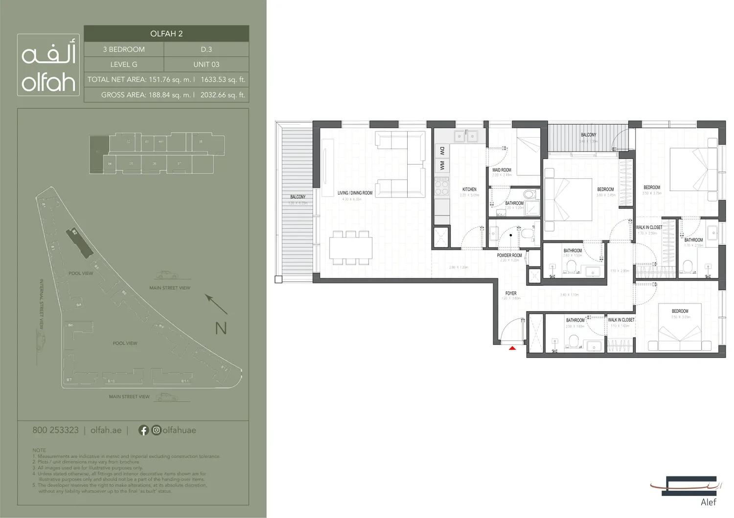 Olfah 2 3-bedroom apartment floor plan, Type D.3, Ground Unit 03, 2,032.66 sq ft
