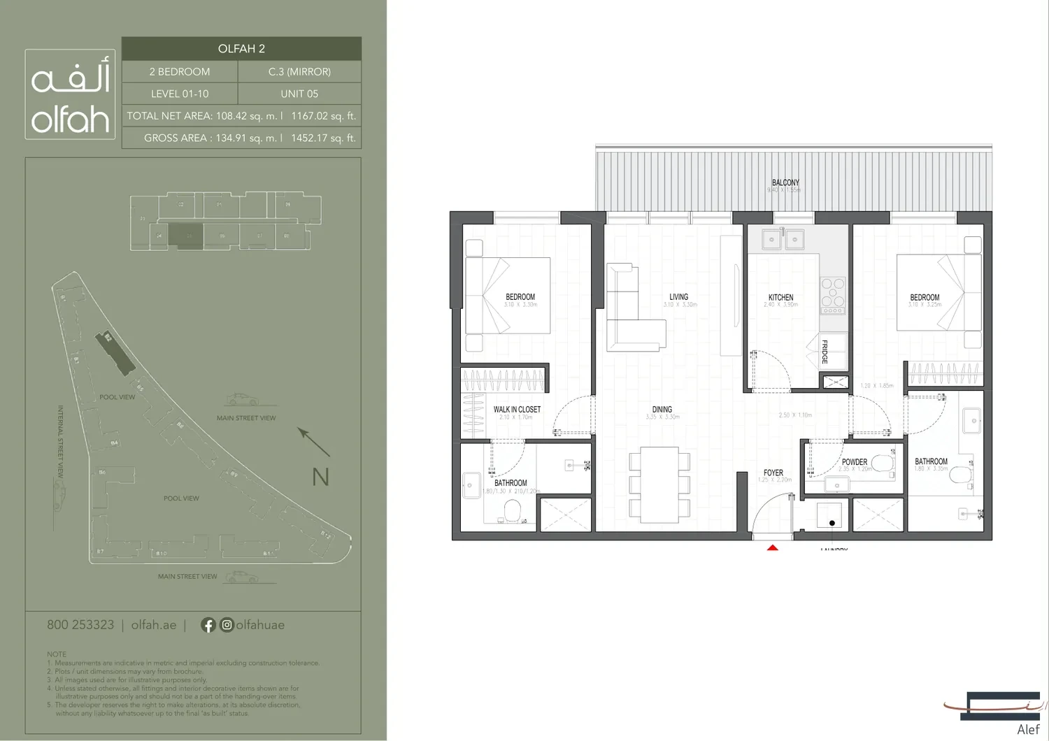 Olfah 2 2-bedroom apartment floor plan, Type C.3 Mirror, Levels 01-10 Unit 05, 1,452.17 sq ft