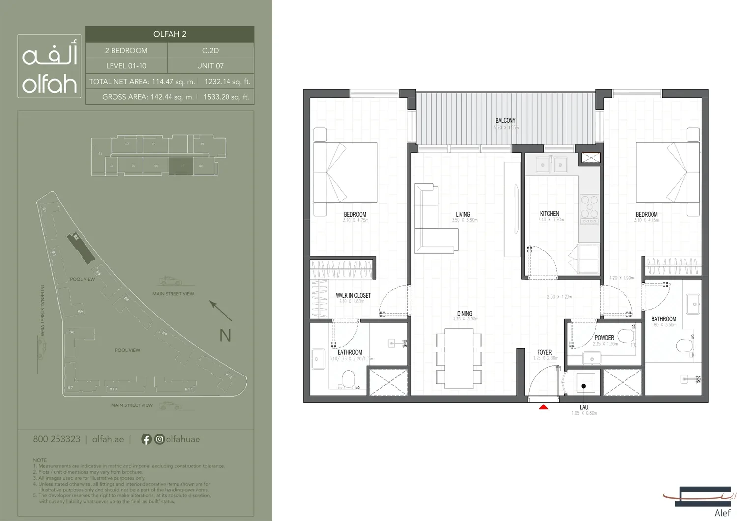 Olfah 2 2-bedroom apartment floor plan, Type C.2D, Levels 01-10 Unit 07, 1,533.20 sq ft