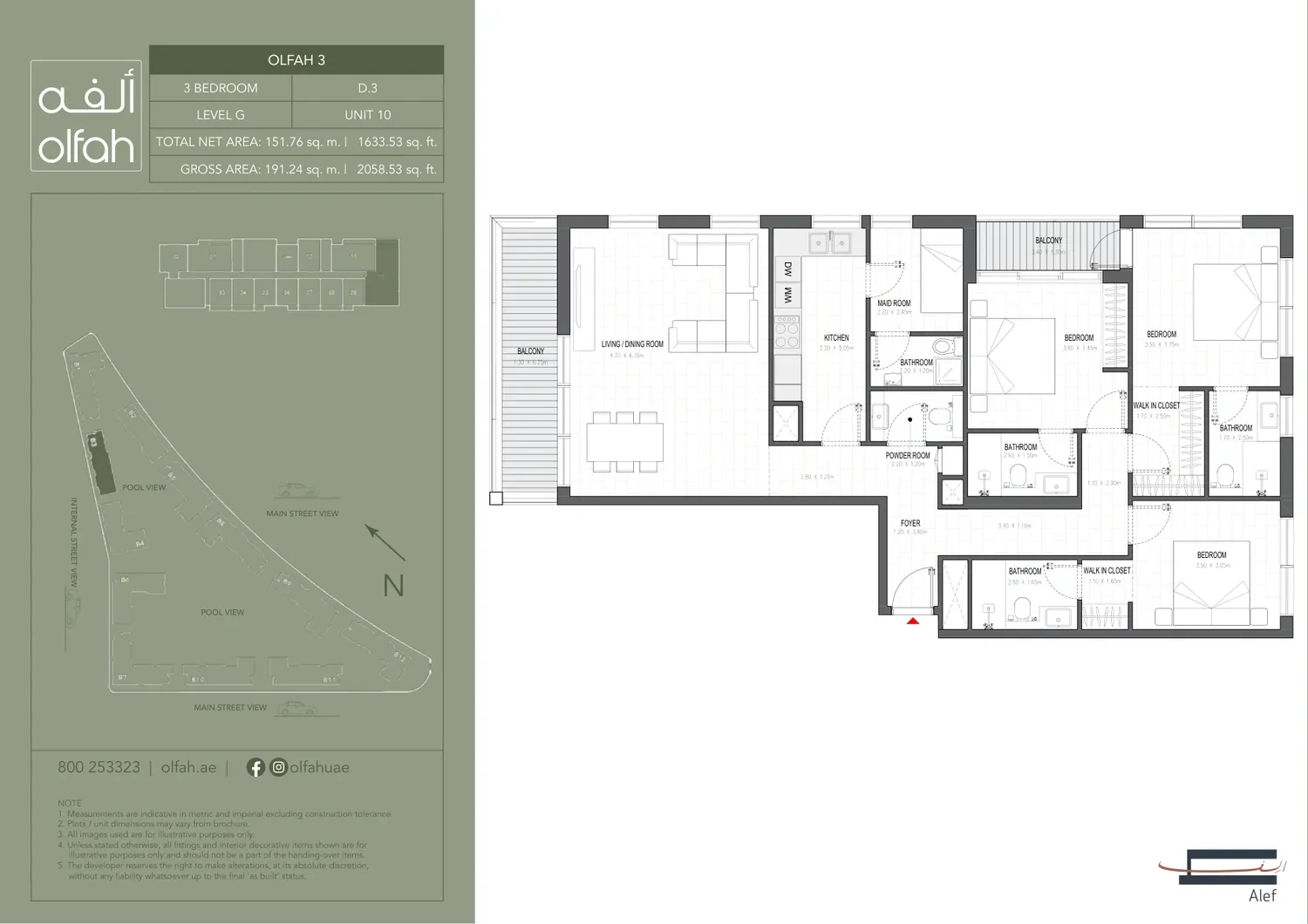 Olfah 3 3-bedroom apartment floor plan, Type D.3, Ground Unit 10, 2,058.53 sq ft