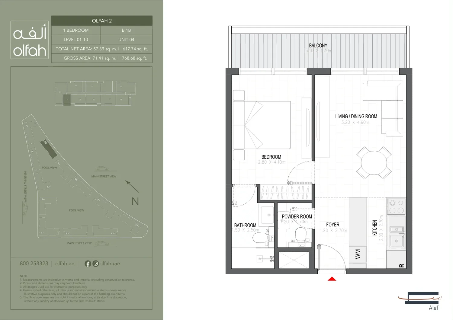Olfah 2 1-bedroom apartment floor plan, Type B.1B, Levels 01-10 Unit 04, 768.68 sq ft