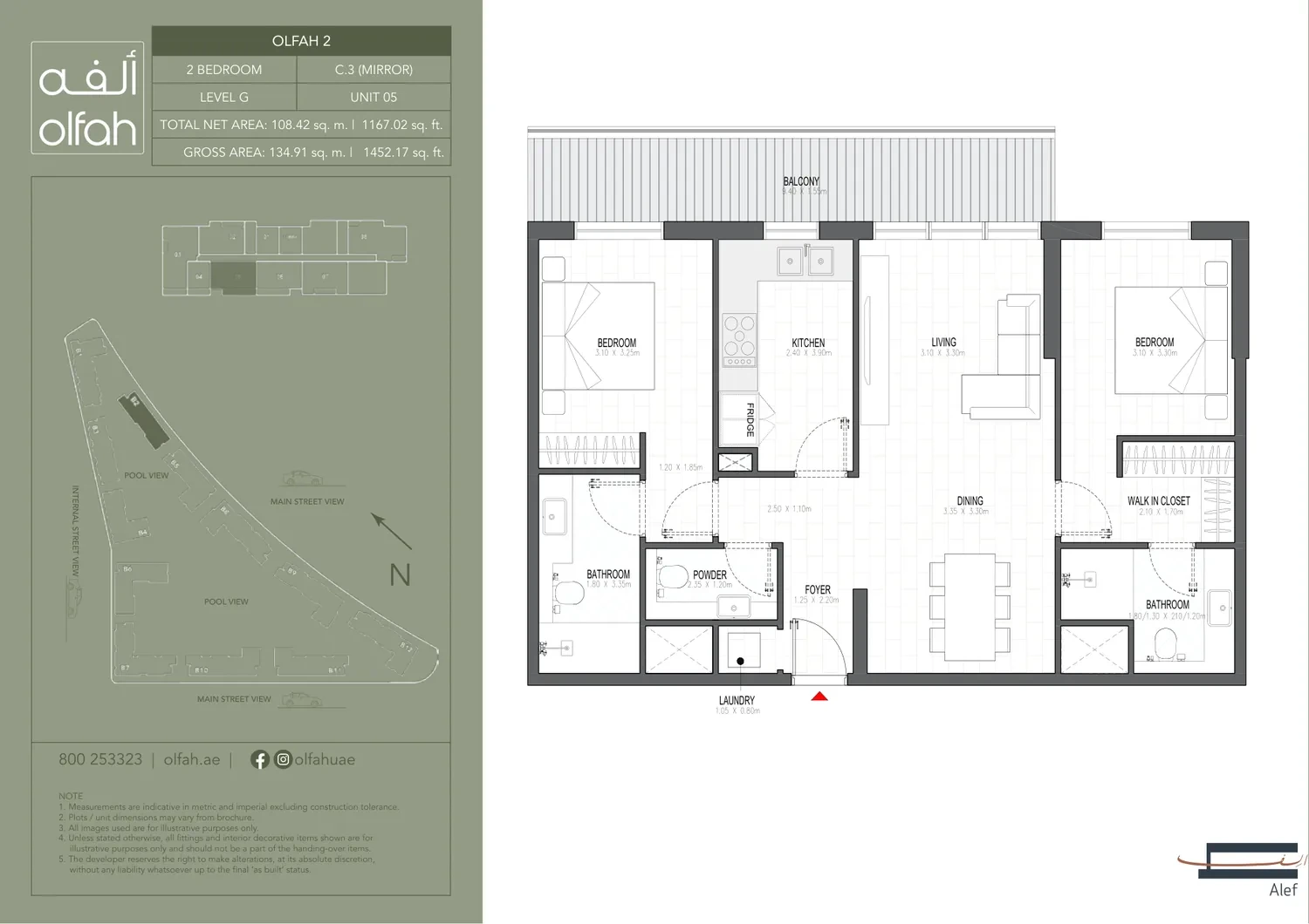 Olfah 2 2-bedroom apartment floor plan, Type C.3 Mirror, Ground Unit 05, 1,452.17 sq ft
