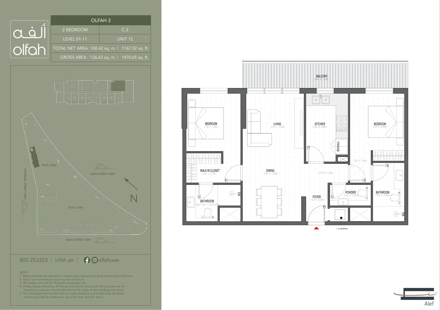 Olfah 3 2-bedroom apartment floor plan, Type C.3, Levels 01-11 Unit 12, 1,470.65 sq ft