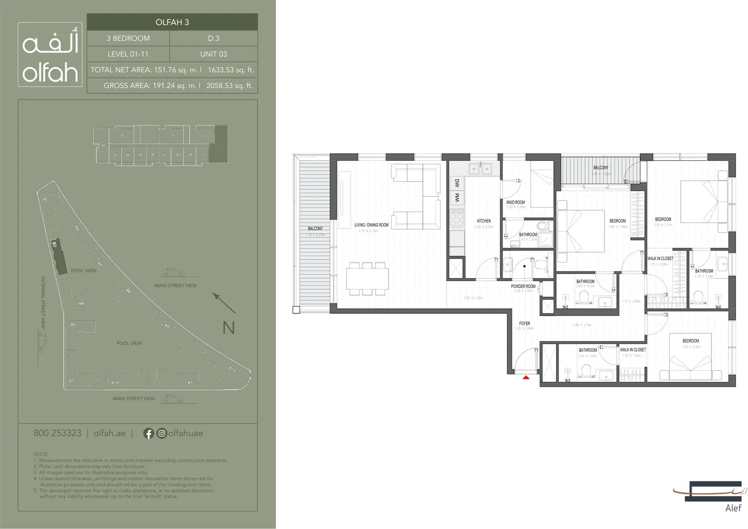Olfah 3 3-bedroom apartment floor plan, Type D.3, Levels 01-11 Unit 03, 2,058.53 sq ft