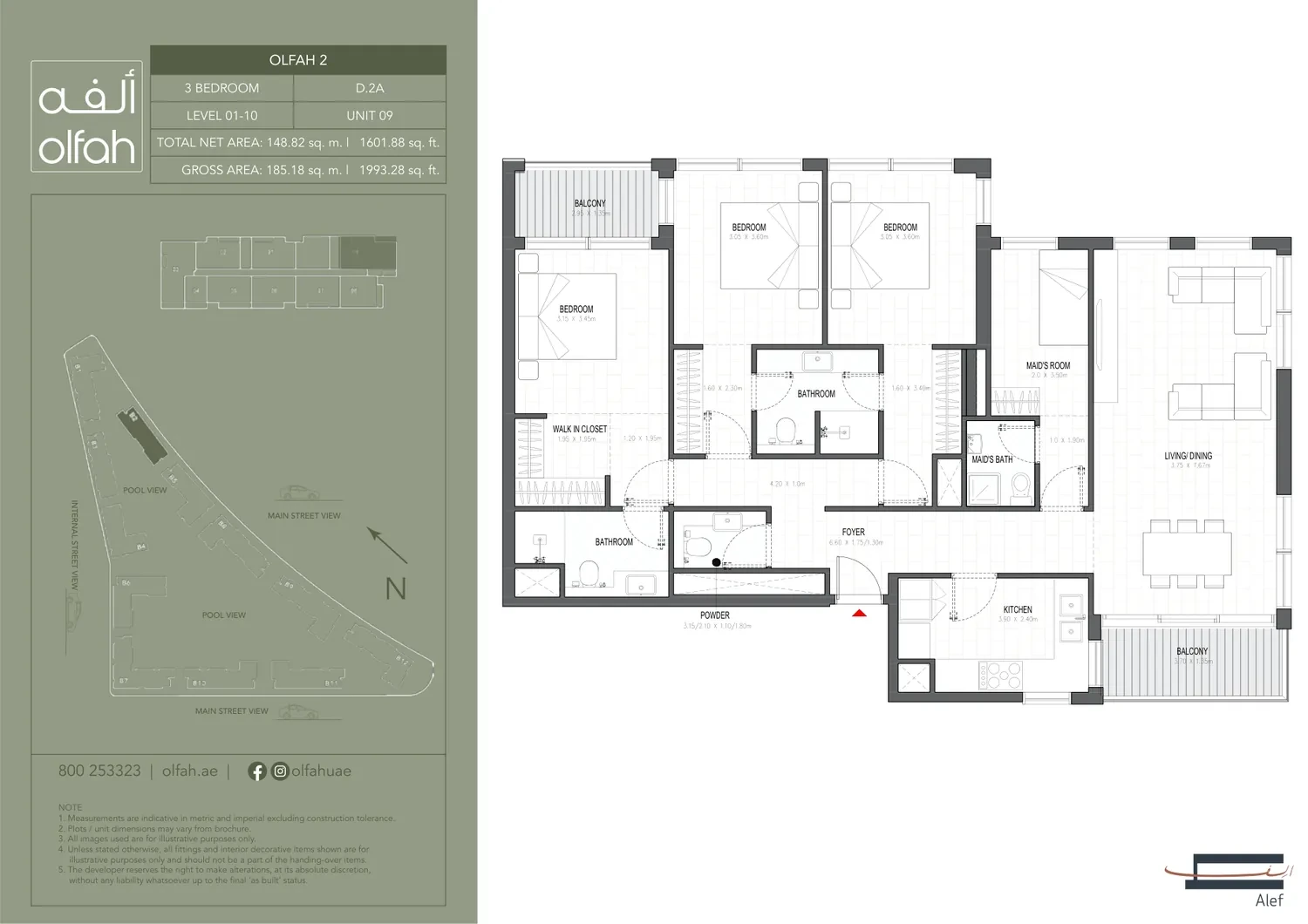 Olfah 2 3-bedroom apartment floor plan, Type D.2A, Levels 01-10 Unit 09, 1,993.28 sq ft