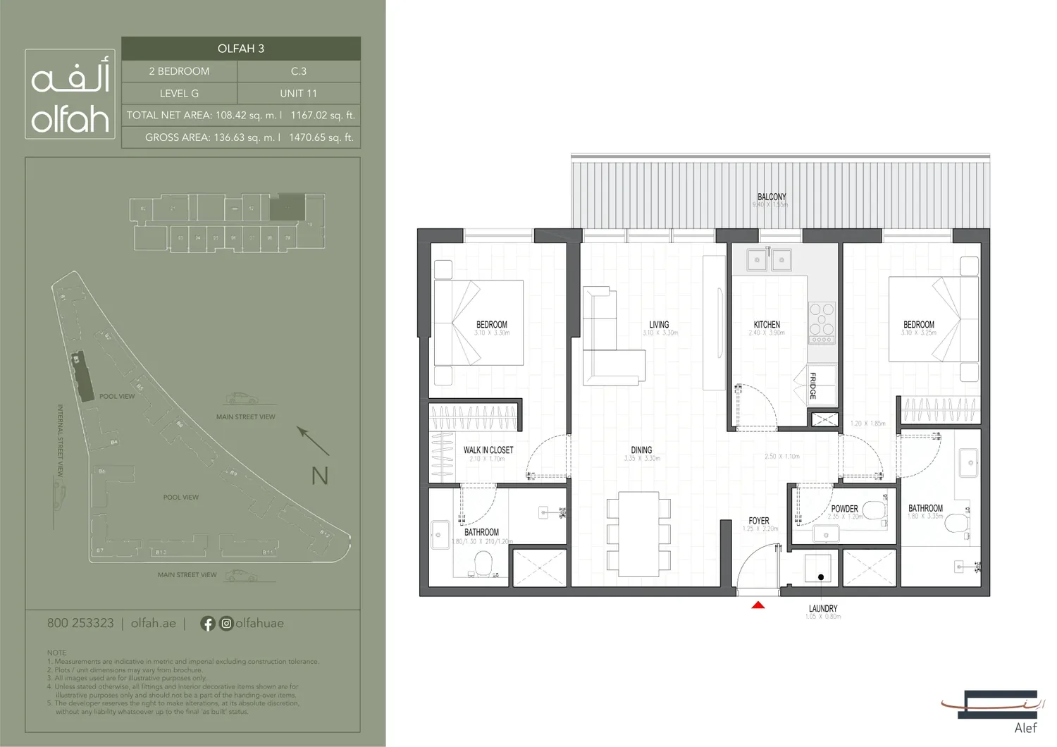 Olfah 3 2-bedroom apartment floor plan, Type C.3, Ground Unit 11, 1,470.65 sq ft
