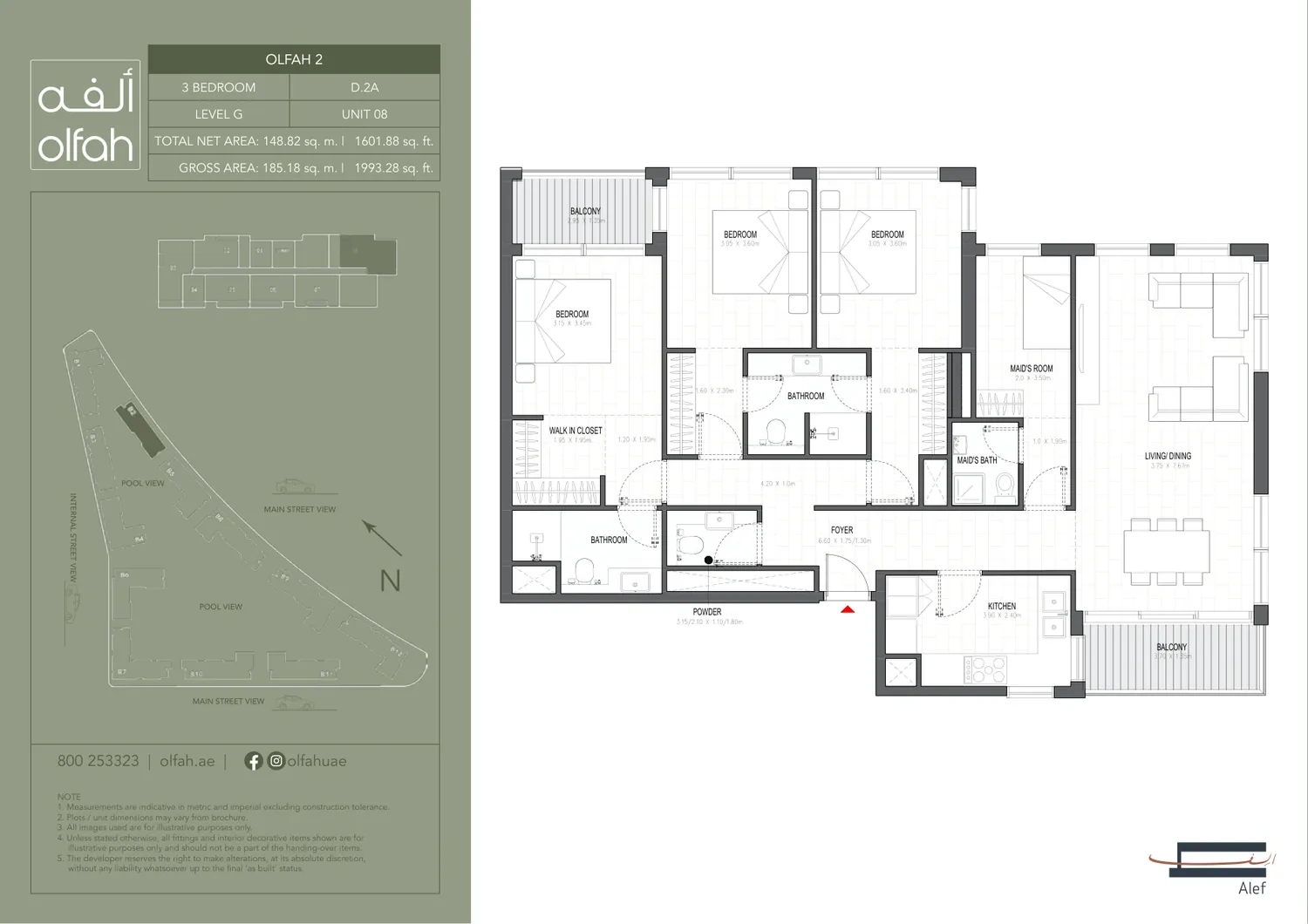 Olfah 2 3-bedroom apartment floor plan, Type D.2A, Ground Unit 08, 1,993.28 sq ft