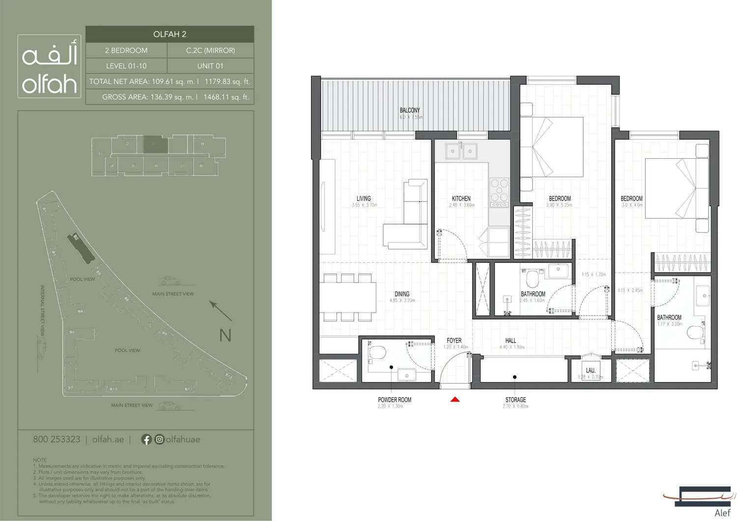 Olfah 2 2-bedroom apartment floor plan, Type C.2C Mirror, Levels 01-10 Unit 01, 1,468.11 sq ft