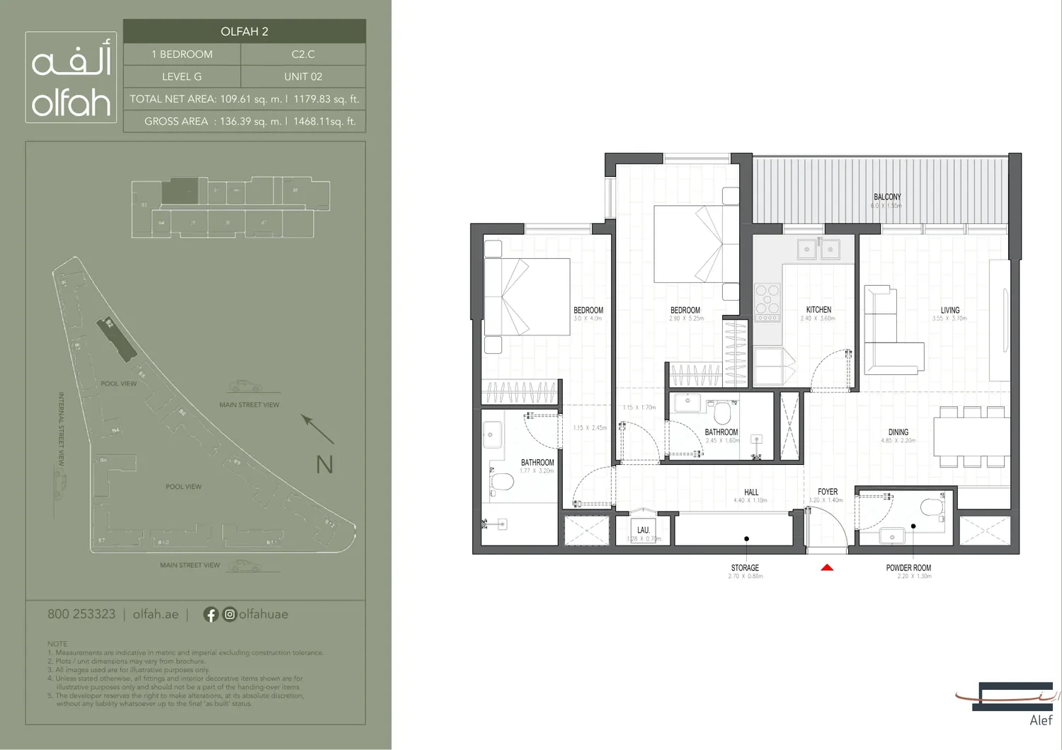 Olfah 2 1-bedroom apartment floor plan, Type C2.C, Ground Unit 02, 1,468.11 sq ft