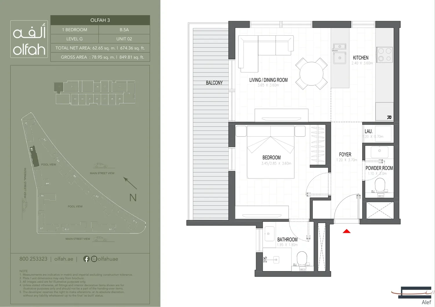 Olfah 3 1-bedroom apartment floor plan, Type B.5A, Ground Unit 02, 849.81 sq ft