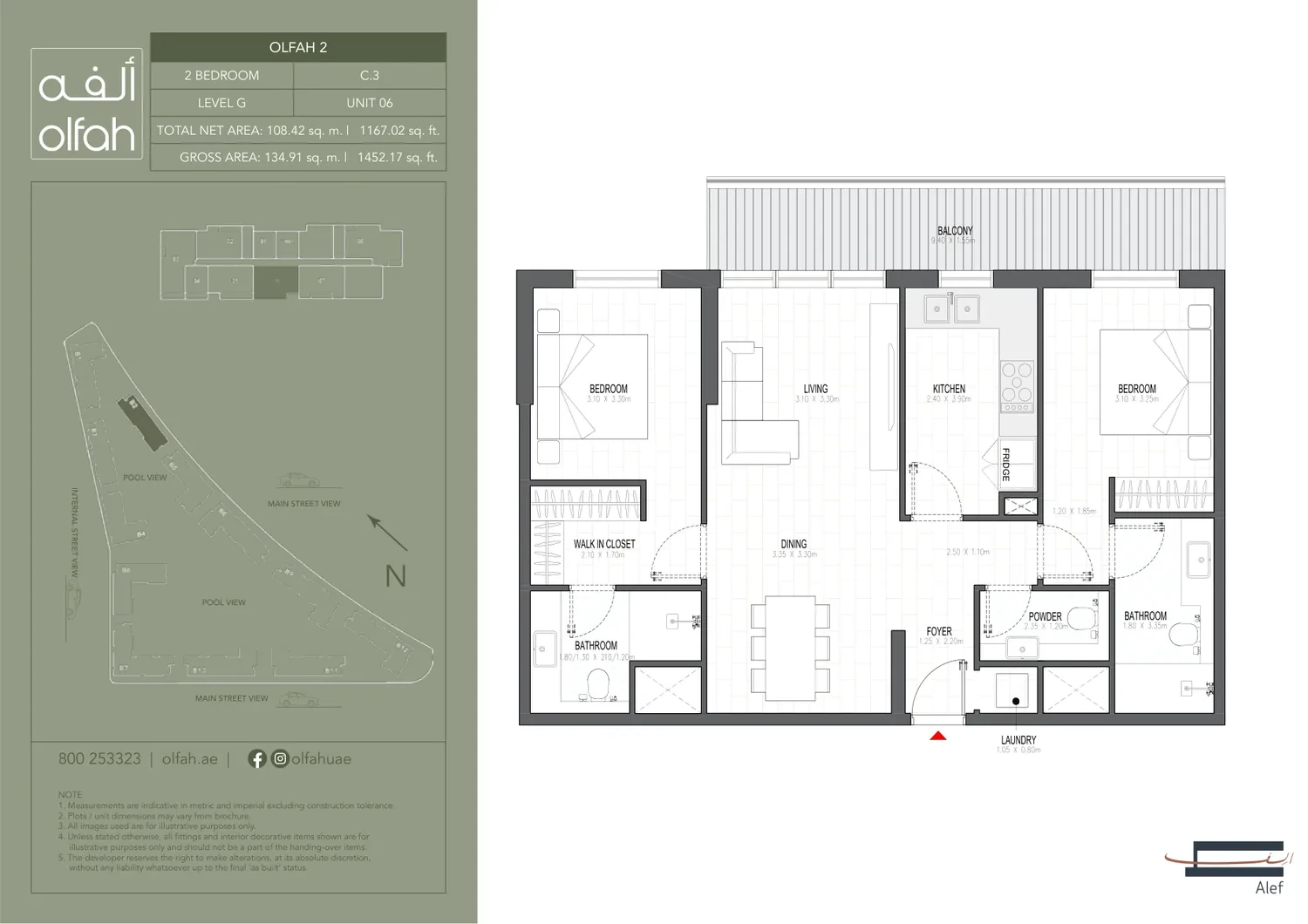 Olfah 2 2-bedroom apartment floor plan, Type C.3, Ground Unit 06, 1,452.17 sq ft