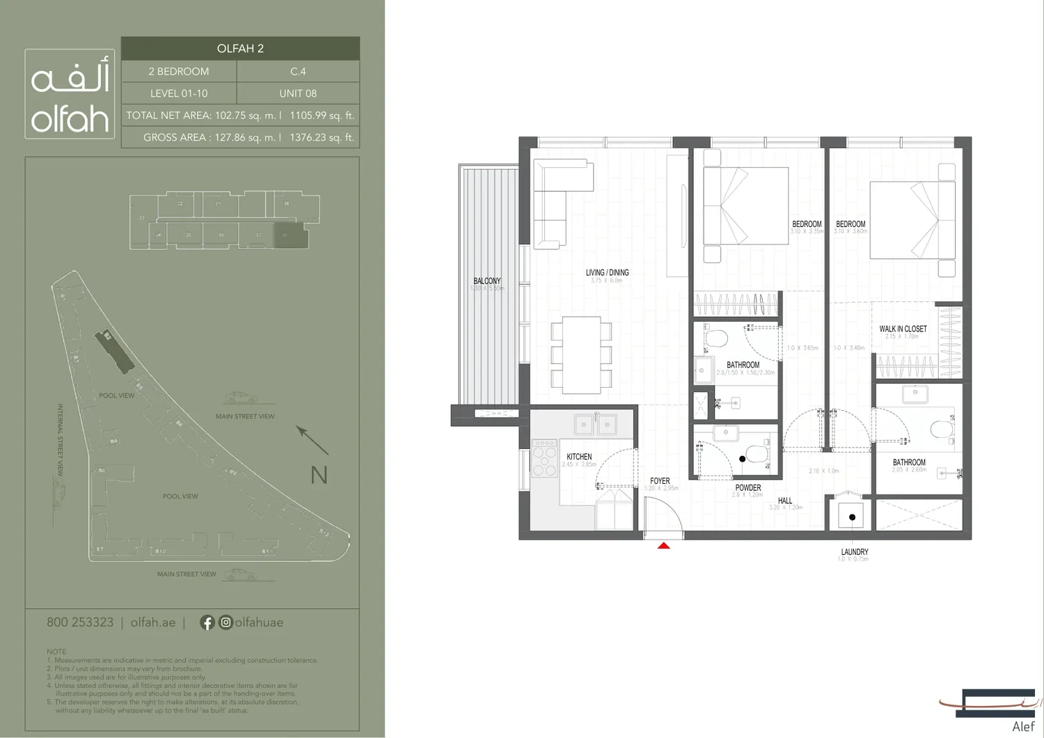 Olfah 2 2-bedroom apartment floor plan, Type C.4, Levels 01-10 Unit 08, 1,376.23 sq ft