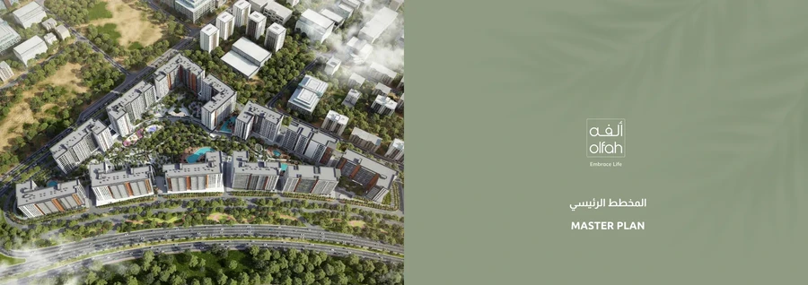 Olfah by Alef master plan showing residential buildings and landscaped community spaces