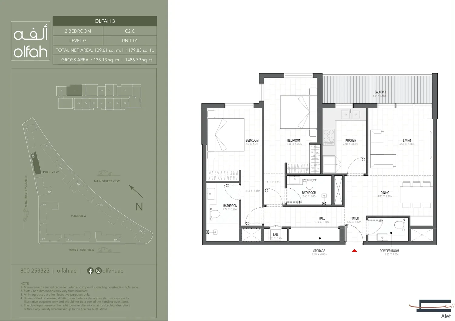 Olfah 3 2-bedroom apartment floor plan, Type C2.C, Ground Unit 01, 1,486.79 sq ft