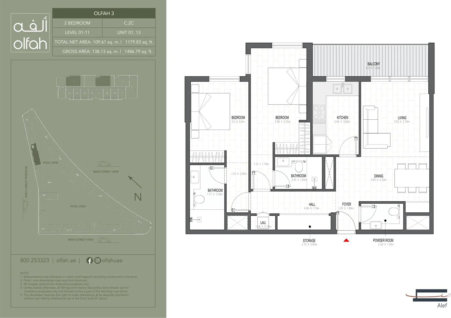 Olfah 3 2-bedroom apartment floor plan, Type C.2C, Levels 01-11 Units 01 & 13, 1,486.79 sq ft