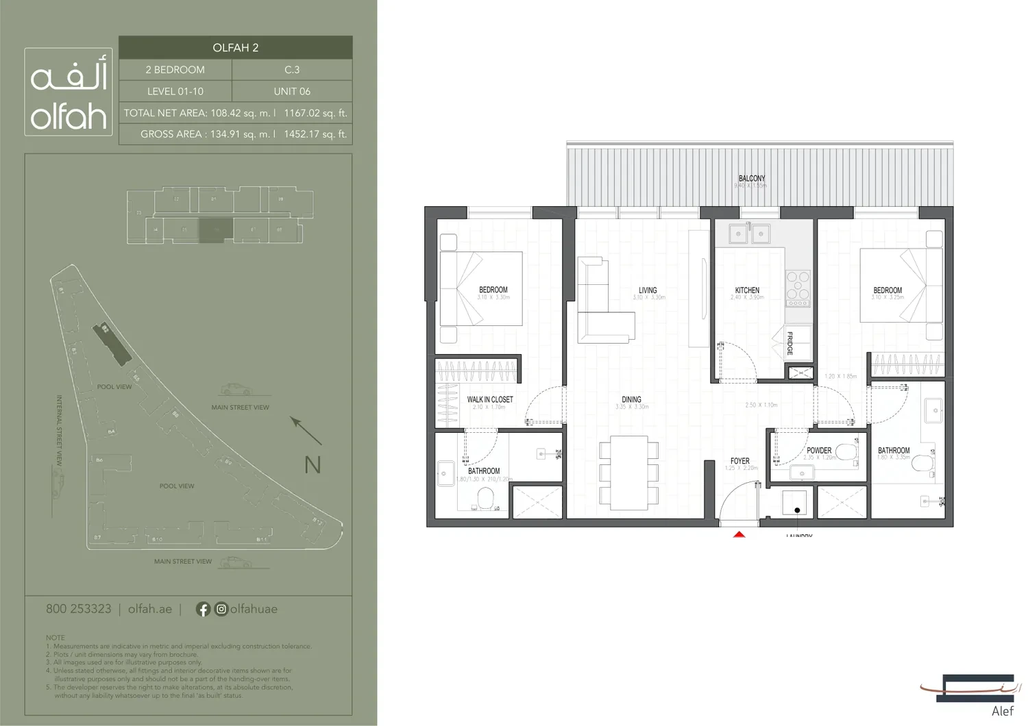 Olfah 2 2-bedroom apartment floor plan, Type C.3, Levels 01-10 Unit 06, 1,452.17 sq ft