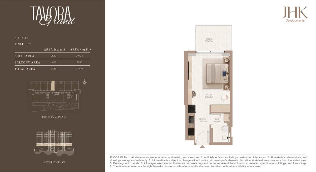 Tavora Grand studio Type 4, Unit 109, 373 sq ft