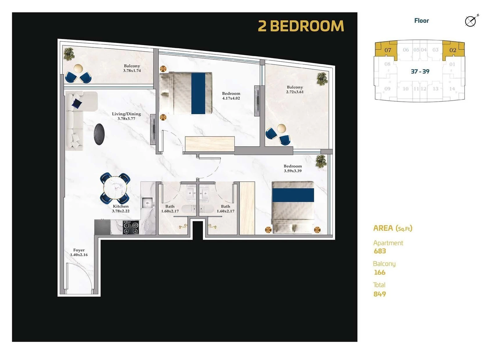 Aspirz Tower 2 bedroom apartment floor plan, 849 sq ft