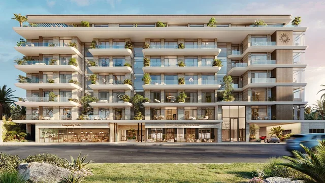 Émerge Residences contemporary low-rise exterior with planted balconies