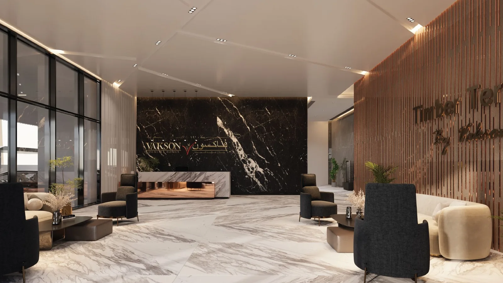 Timber Terrace lobby with marble flooring and timber feature walls