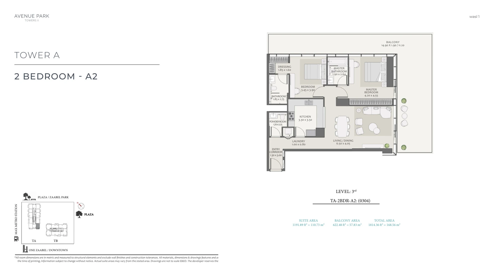 Avenue Park Towers II Tower A 2-bedroom Type A2 - Unit 0304 apartment floor plan, unit plan, total 1,814.36 sq ft (168.56 sq m).