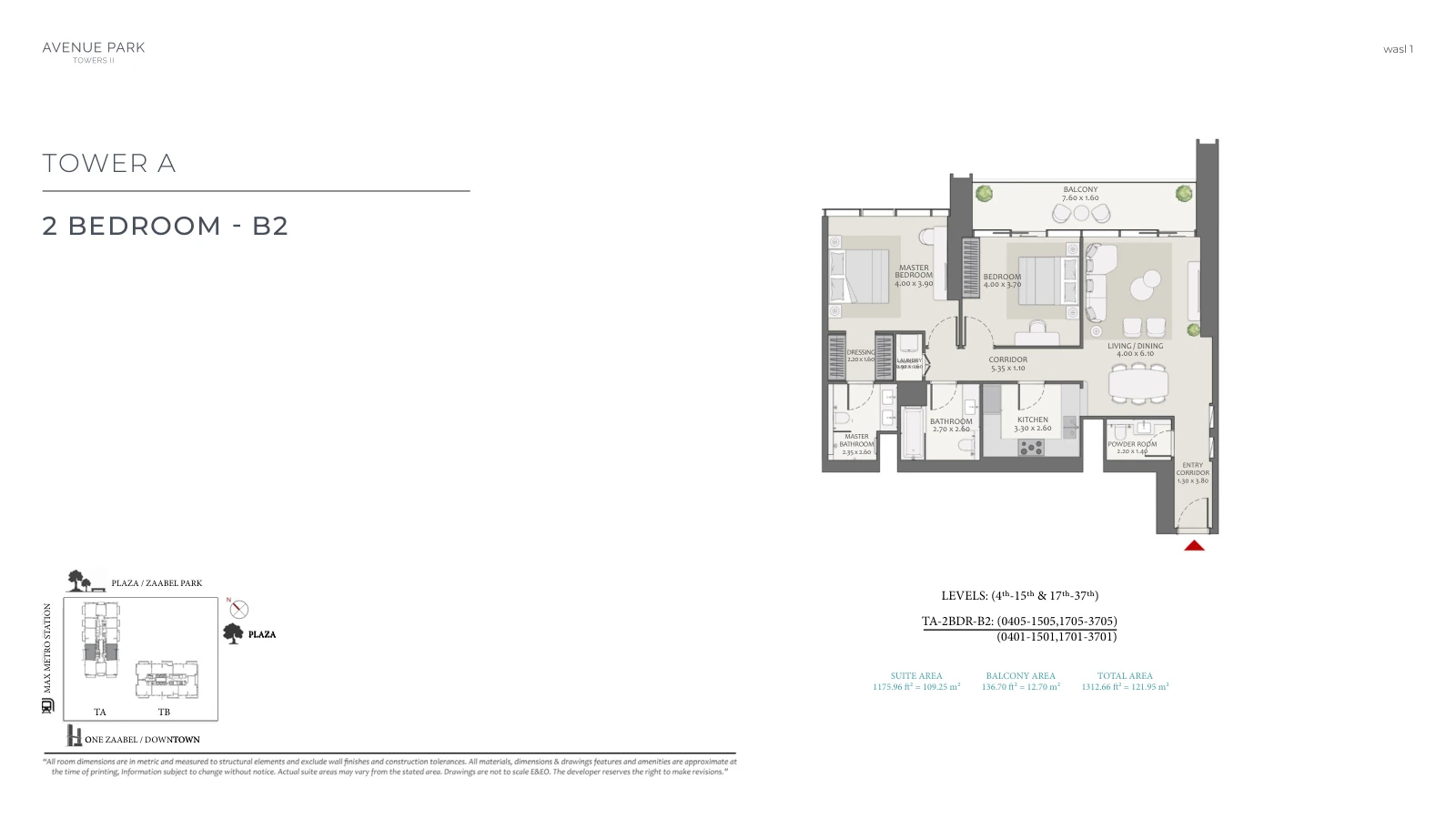 Avenue Park Towers II Tower A 2-bedroom Type B2 - Typical apartment floor plan, unit plan, total 1,312.66 sq ft (121.95 sq m).