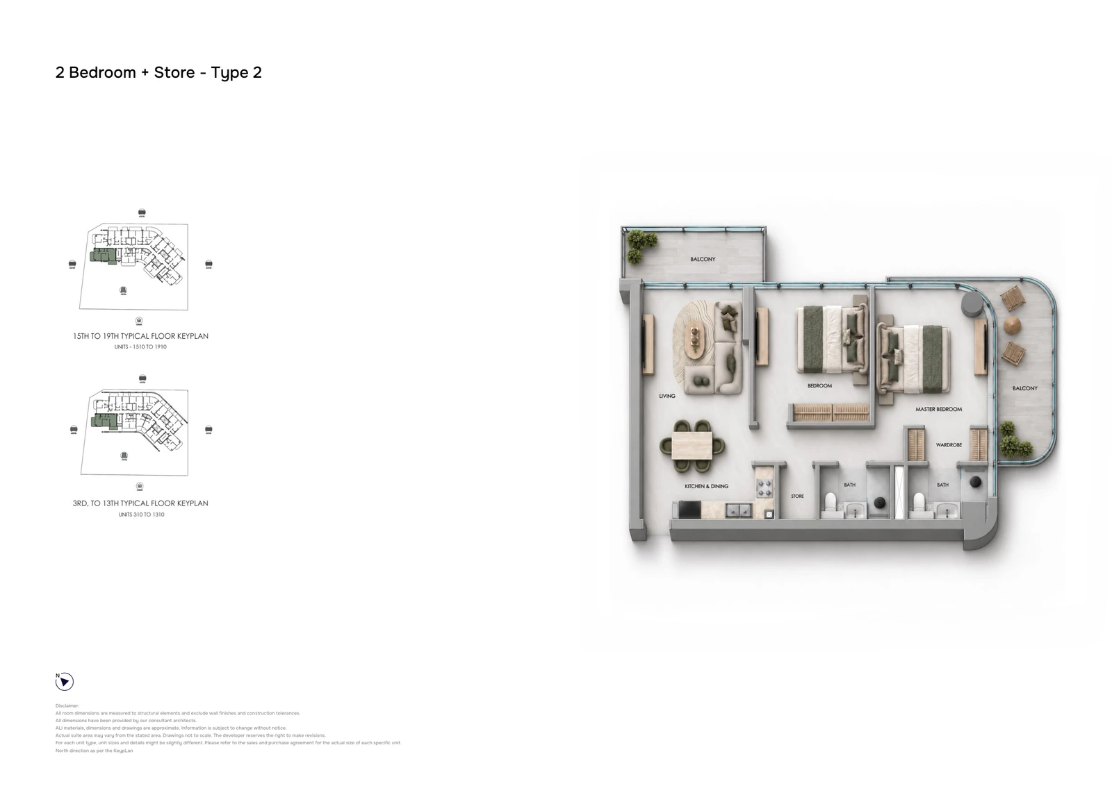 Samana Downtown One 2-bedroom Type 2 With Store apartment floor plan showing the typical layout with a separate store and two balconies.