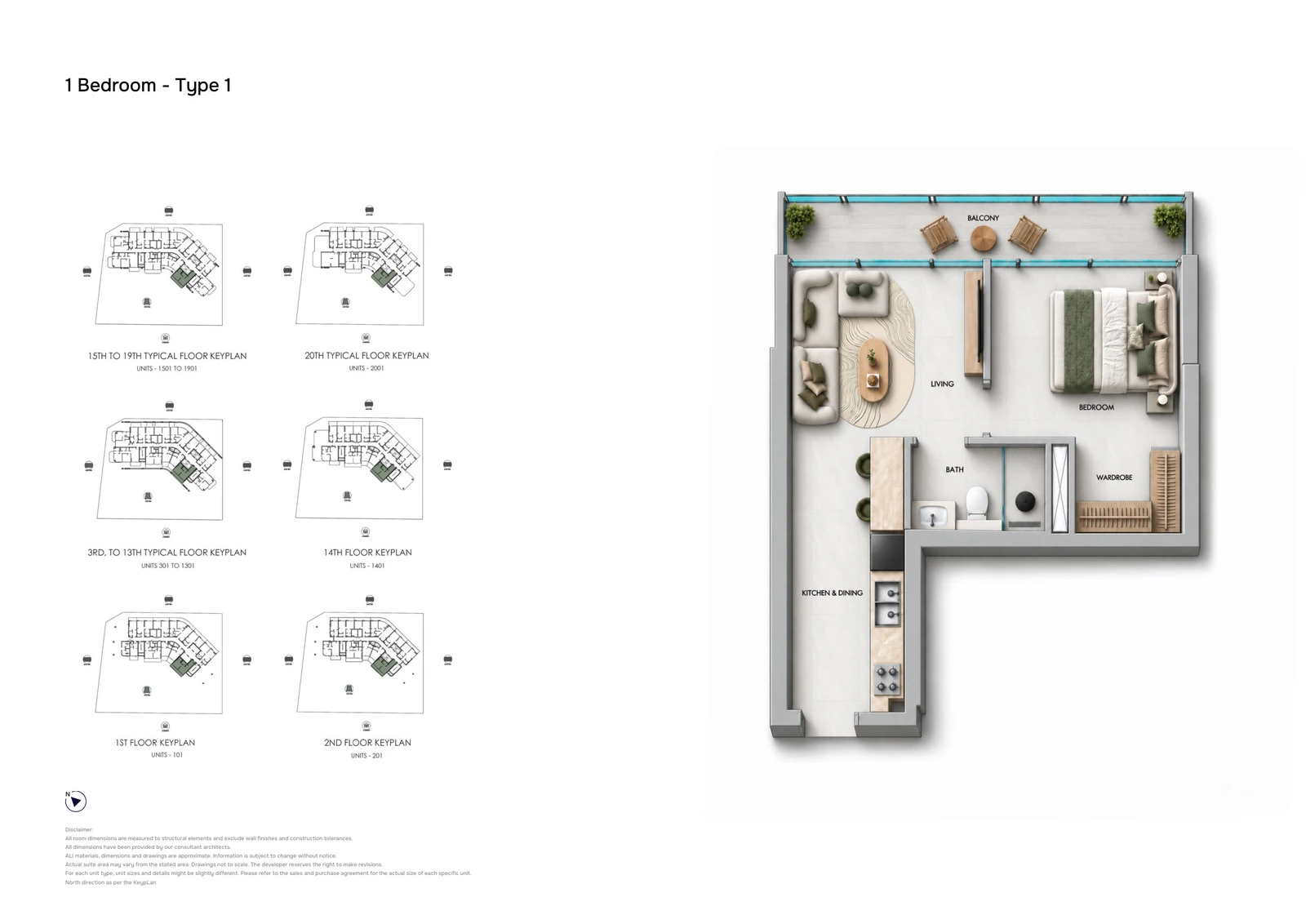 Samana Downtown One 1-bedroom Type 1 apartment floor plan showing the typical layout with a separate bedroom, shared bathroom and balcony.