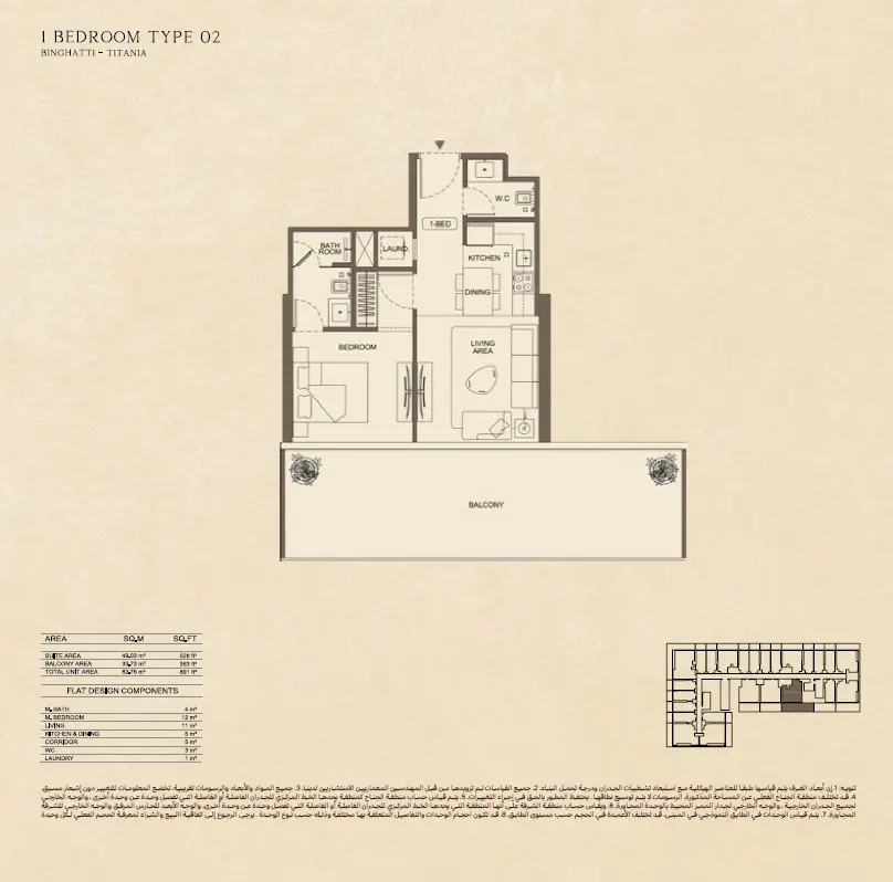 Floor plan for 02