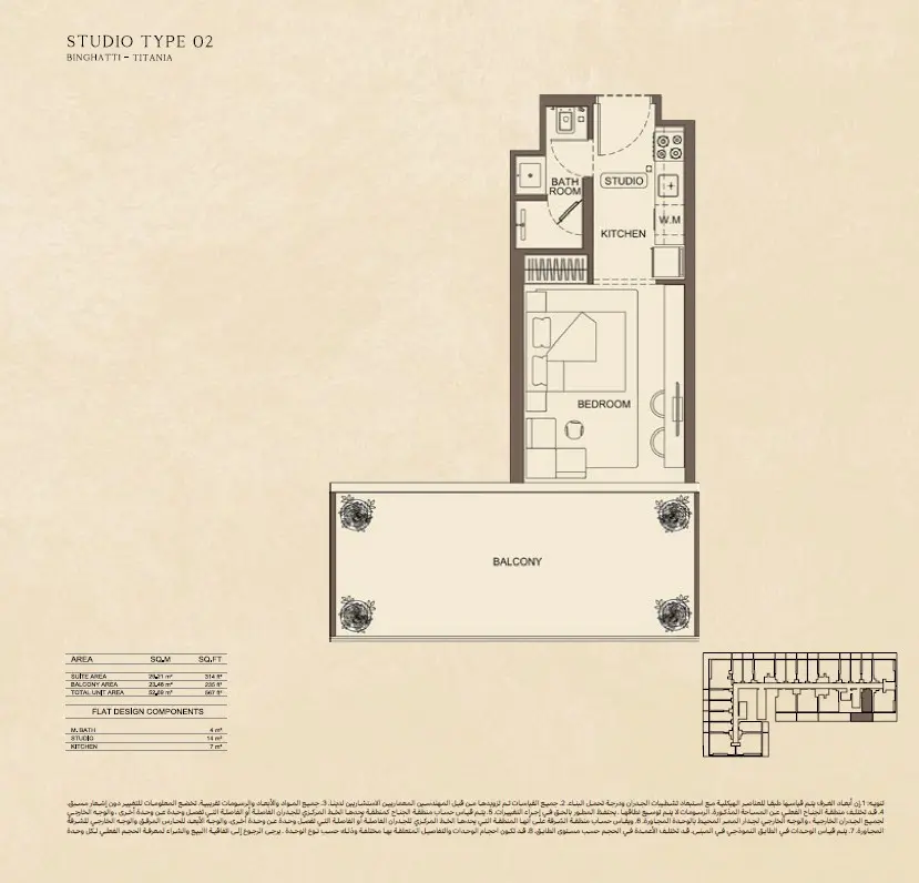 Floor plan for 02