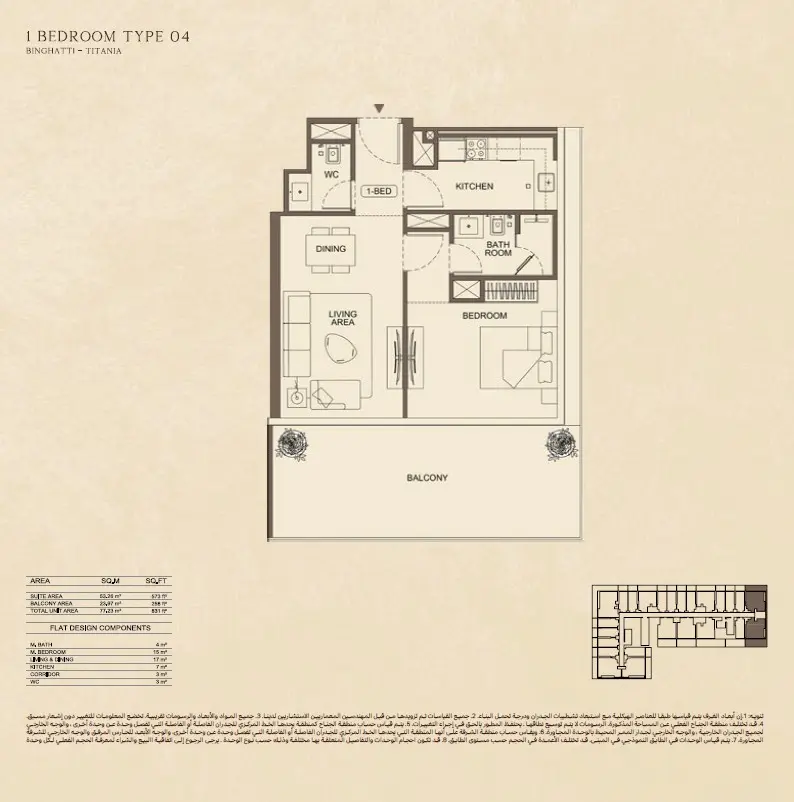 Floor plan for 04